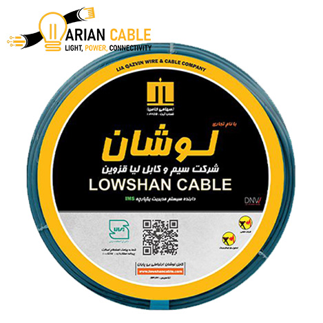 سیم افشان 0.35*1 لوشان