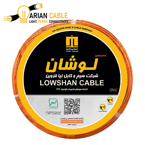 سیم افشان 0.5*1 لوشان