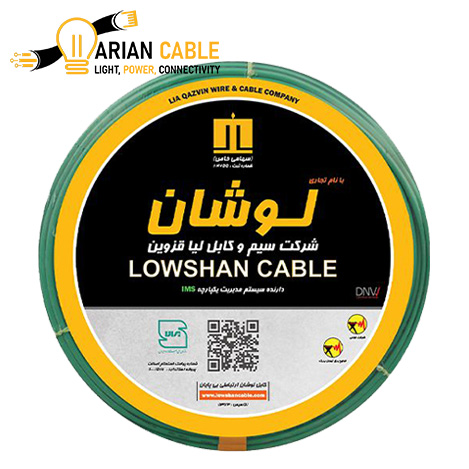 سیم افشان 0.75*1 لوشان