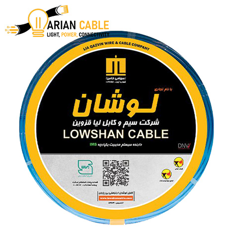 سیم افشان 2.5*1 لوشان