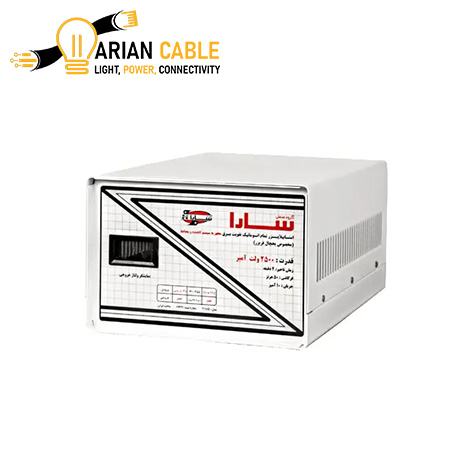 استابیلایزر تمام اتوماتیک ۲۵۰۰ ولت آمپر (مخصوص یخچال فریزر) برند سارا